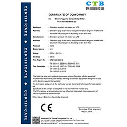 CTB150518001E-電機(jī)-EMC證書(shū)1