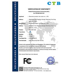 CTB160818001E--電機(jī)---FCC證書(shū)-_1_(1)